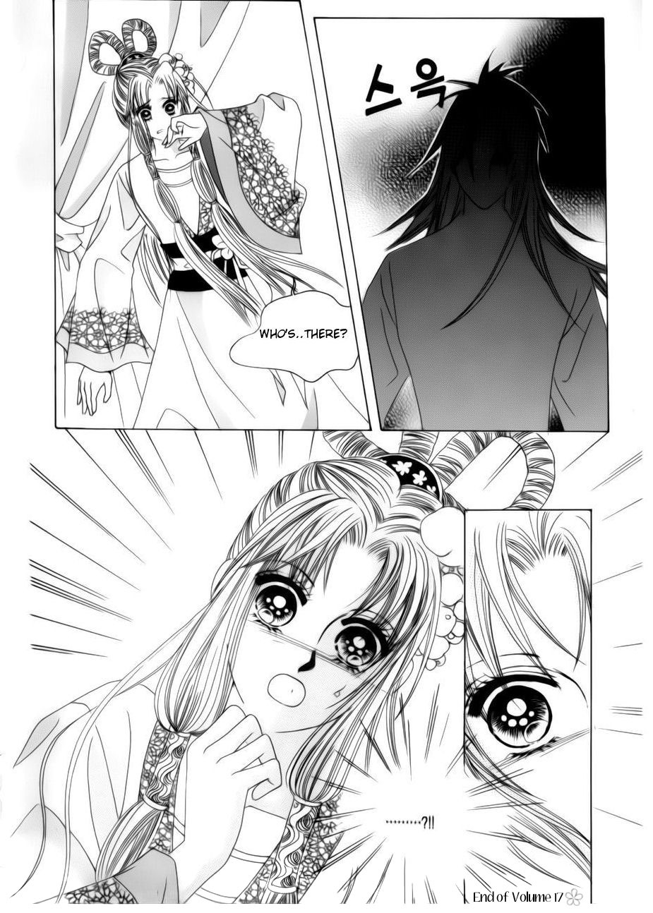 Crazy Girl Shin Bia Chapter 79 page 42 - Chapter 79