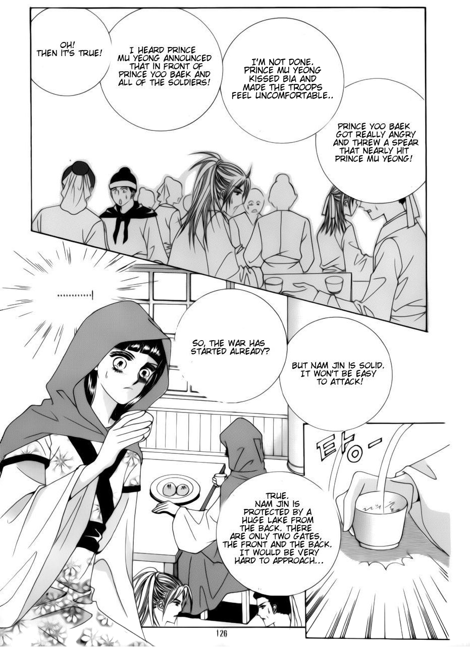 Crazy Girl Shin Bia Chapter 79 page 5 - Chapter 79
