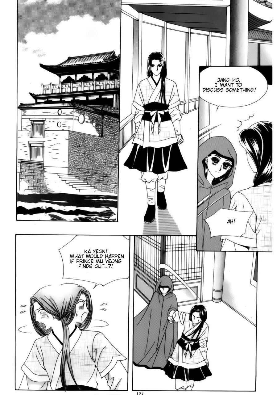 Crazy Girl Shin Bia Chapter 79 page 6 - Chapter 79