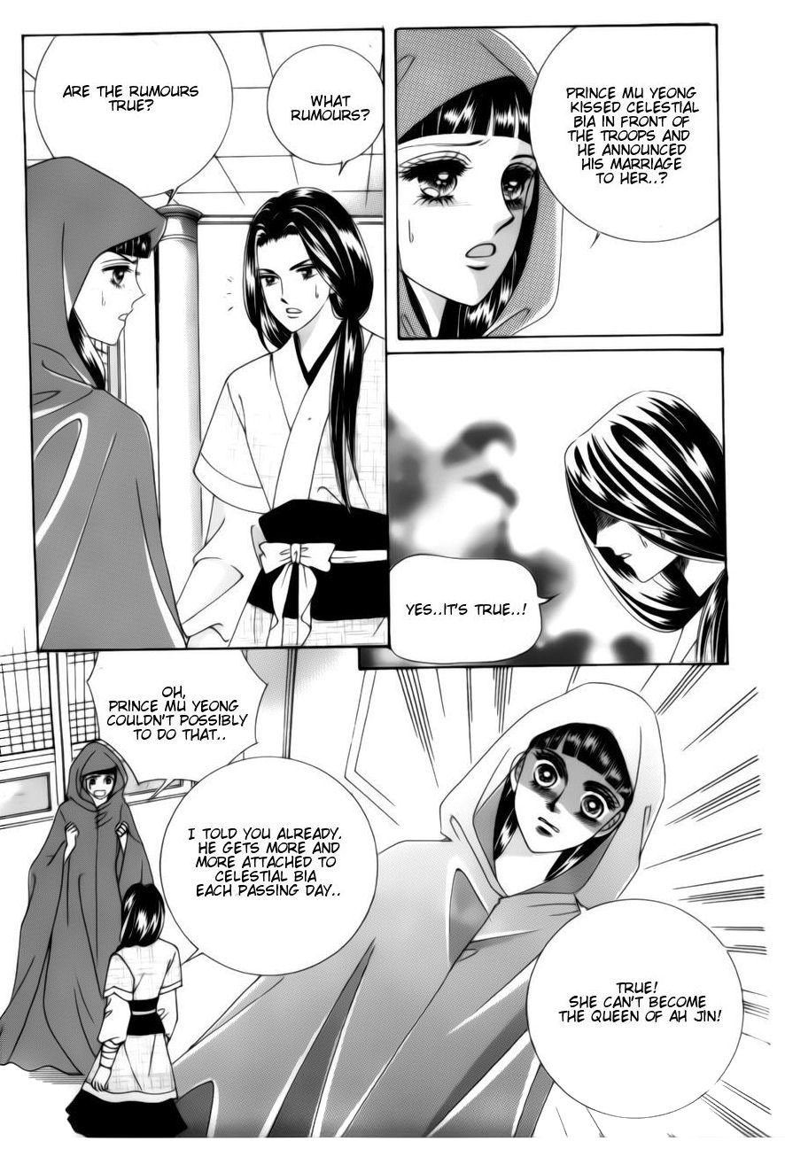 Crazy Girl Shin Bia Chapter 79 page 7 - Chapter 79