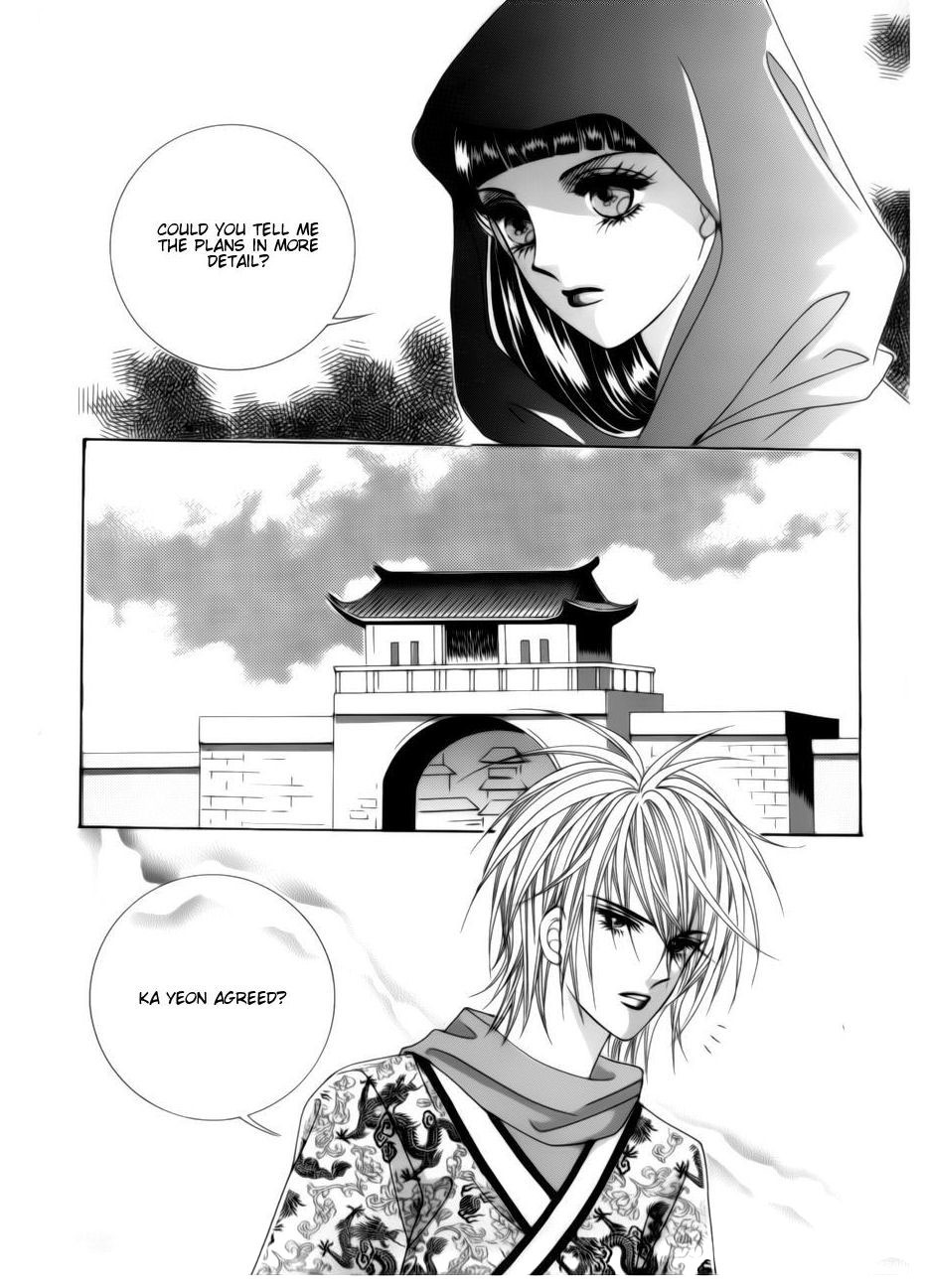 Crazy Girl Shin Bia Chapter 79 page 8 - Chapter 79