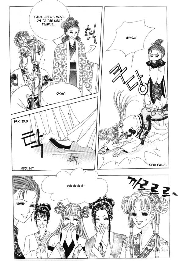 Crazy Girl Shin Bia Chapter 8 page 12 - Chapter 8