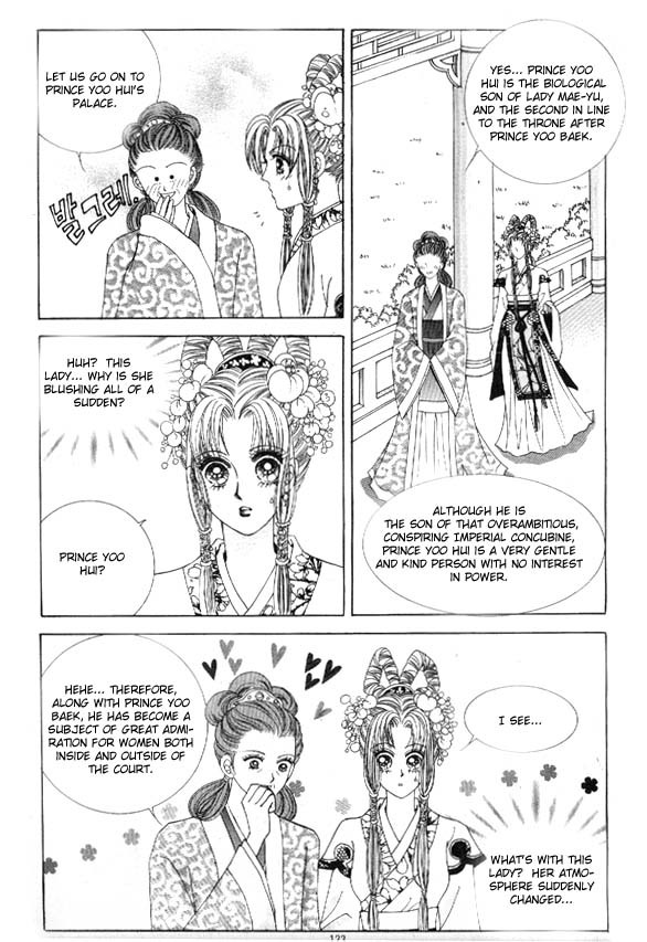 Crazy Girl Shin Bia Chapter 8 page 16 - Chapter 8