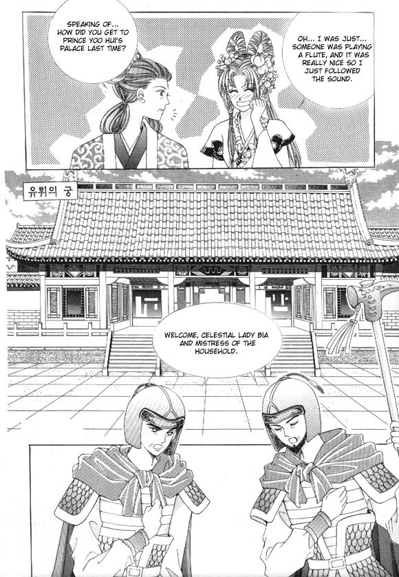 Crazy Girl Shin Bia Chapter 8 page 18 - Chapter 8