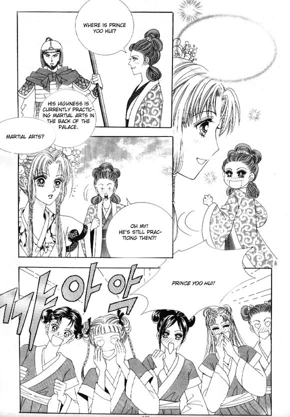 Crazy Girl Shin Bia Chapter 8 page 19 - Chapter 8