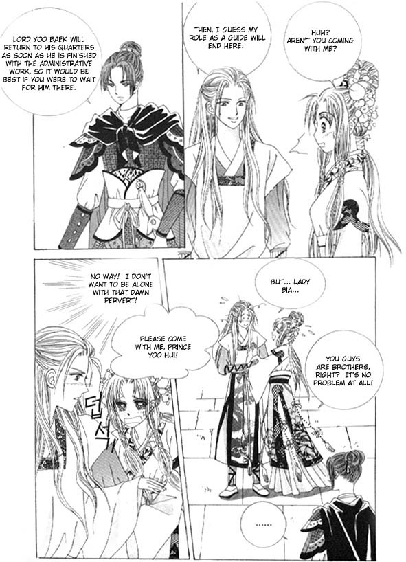 Crazy Girl Shin Bia Chapter 8 page 43 - Chapter 8