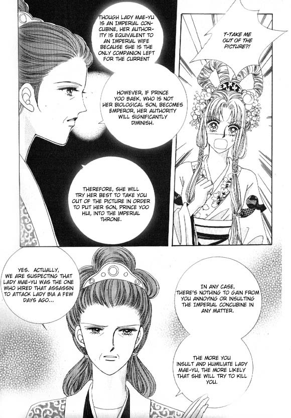 Crazy Girl Shin Bia Chapter 8 page 7 - Chapter 8