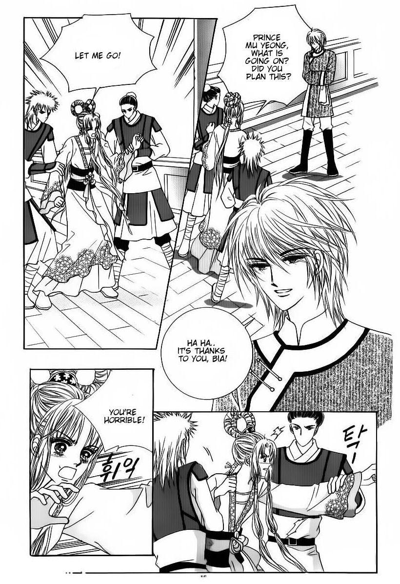 Crazy Girl Shin Bia Chapter 80 page 10 - Chapter 80