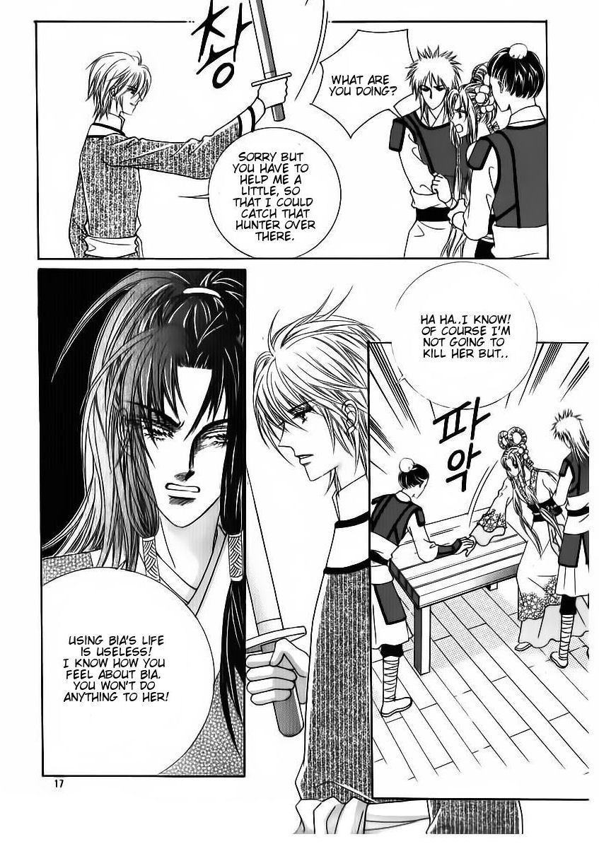 Crazy Girl Shin Bia Chapter 80 page 11 - Chapter 80
