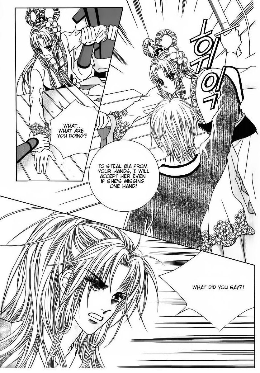 Crazy Girl Shin Bia Chapter 80 page 12 - Chapter 80