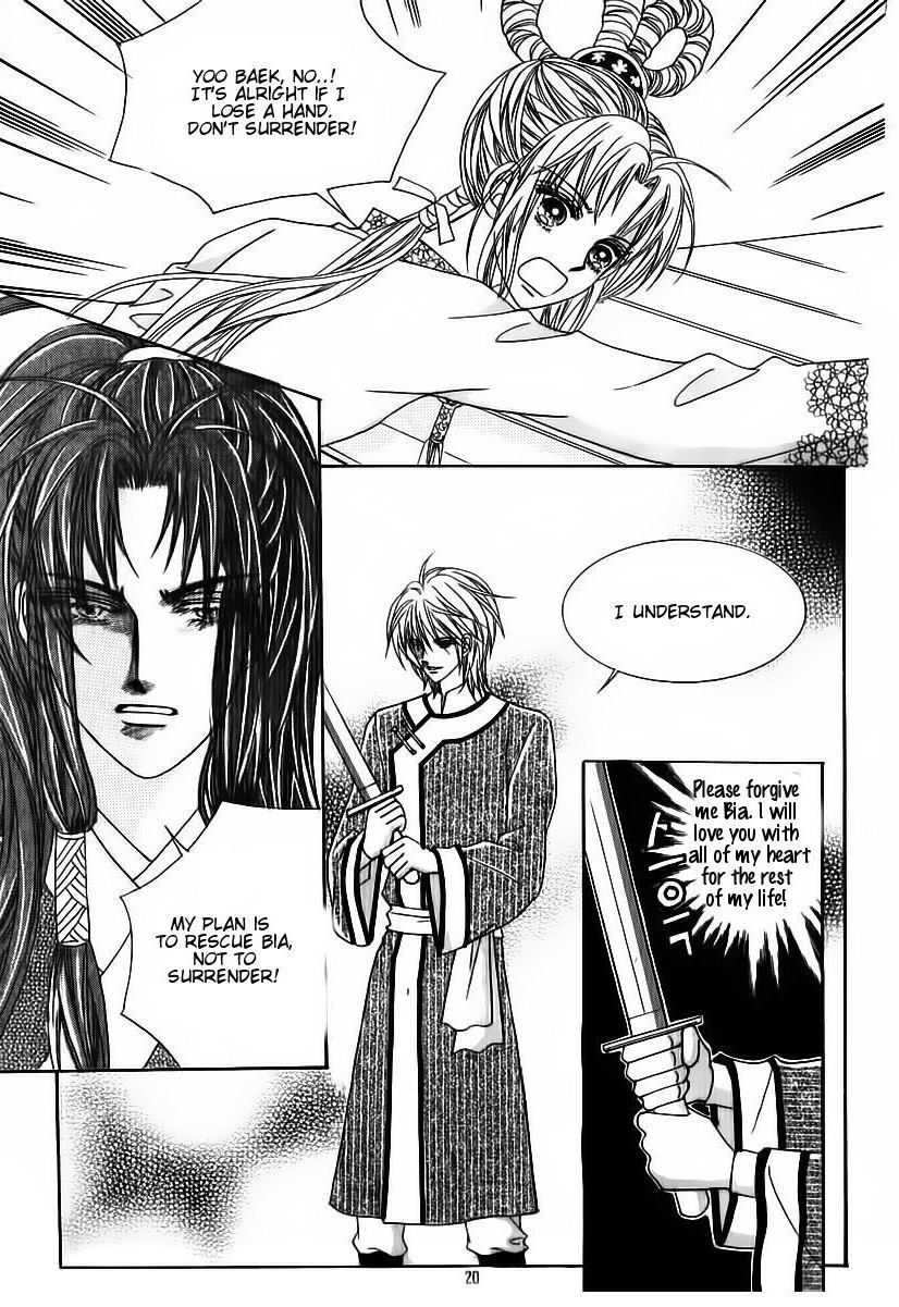 Crazy Girl Shin Bia Chapter 80 page 14 - Chapter 80