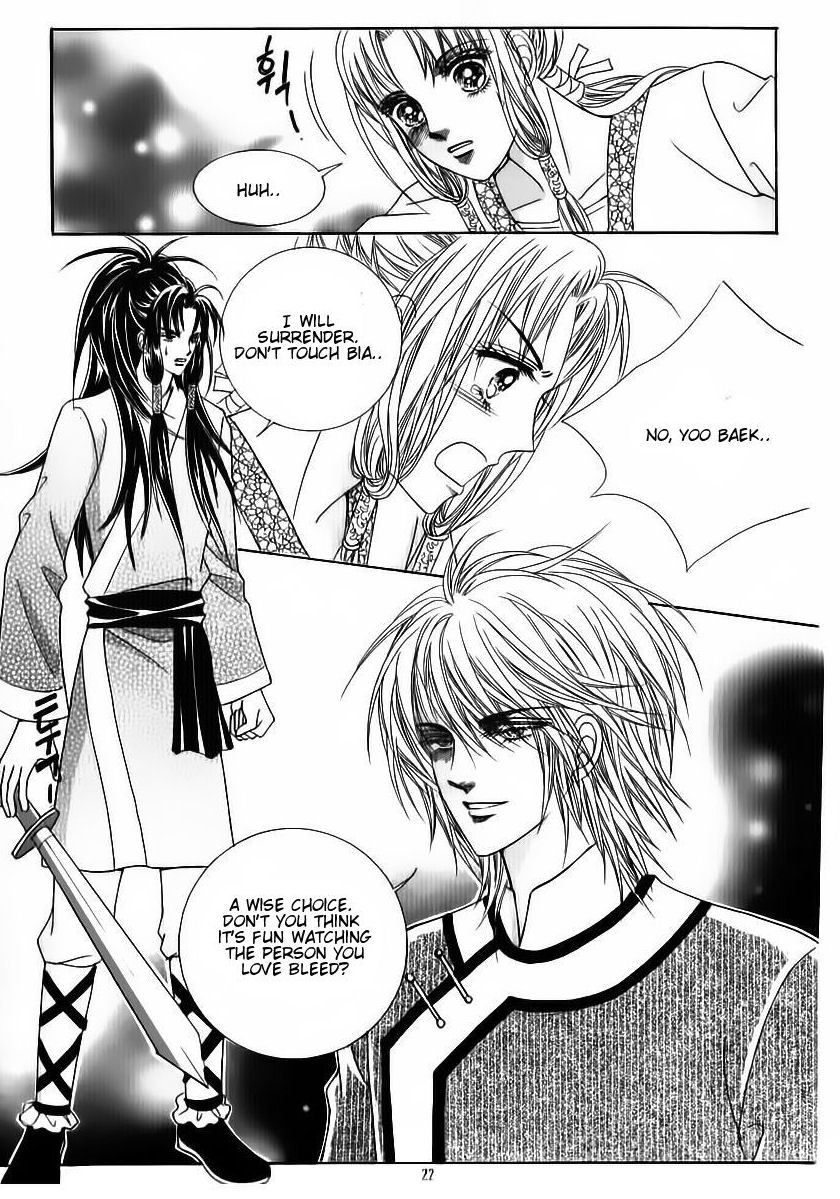 Crazy Girl Shin Bia Chapter 80 page 16 - Chapter 80