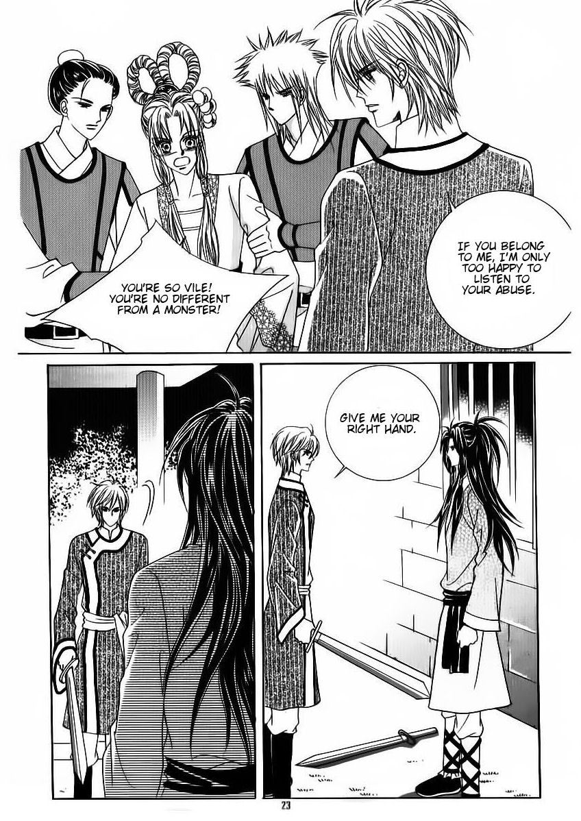 Crazy Girl Shin Bia Chapter 80 page 17 - Chapter 80