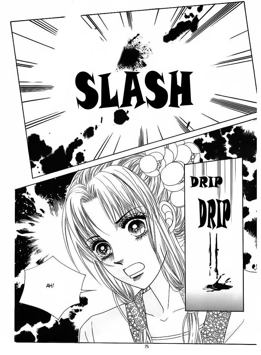 Crazy Girl Shin Bia Chapter 80 page 19 - Chapter 80