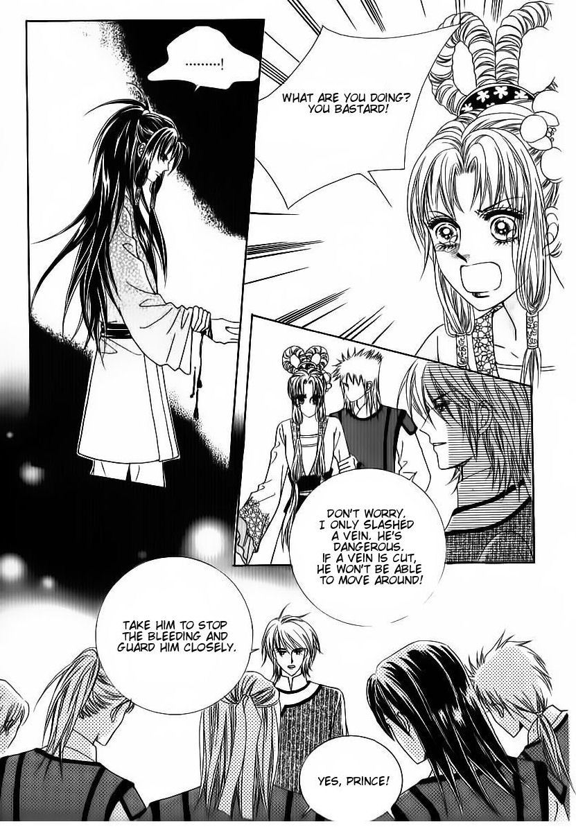 Crazy Girl Shin Bia Chapter 80 page 20 - Chapter 80