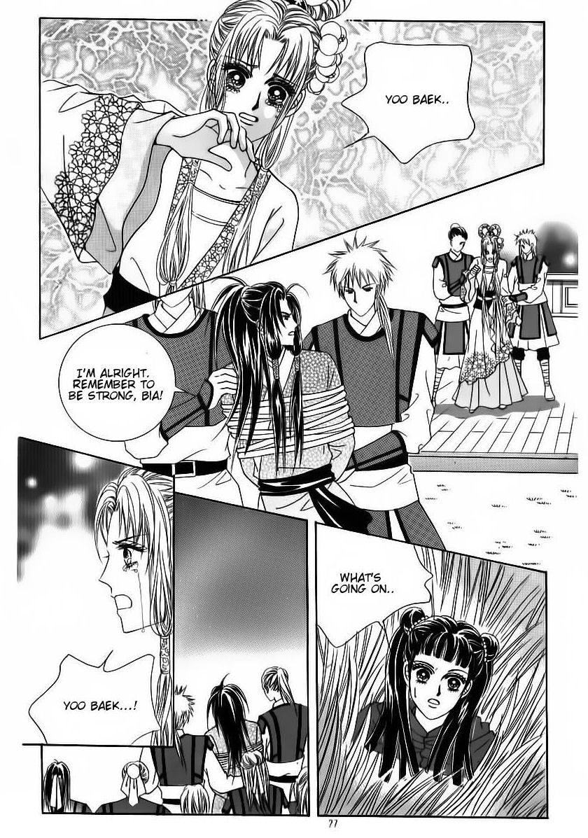 Crazy Girl Shin Bia Chapter 80 page 21 - Chapter 80