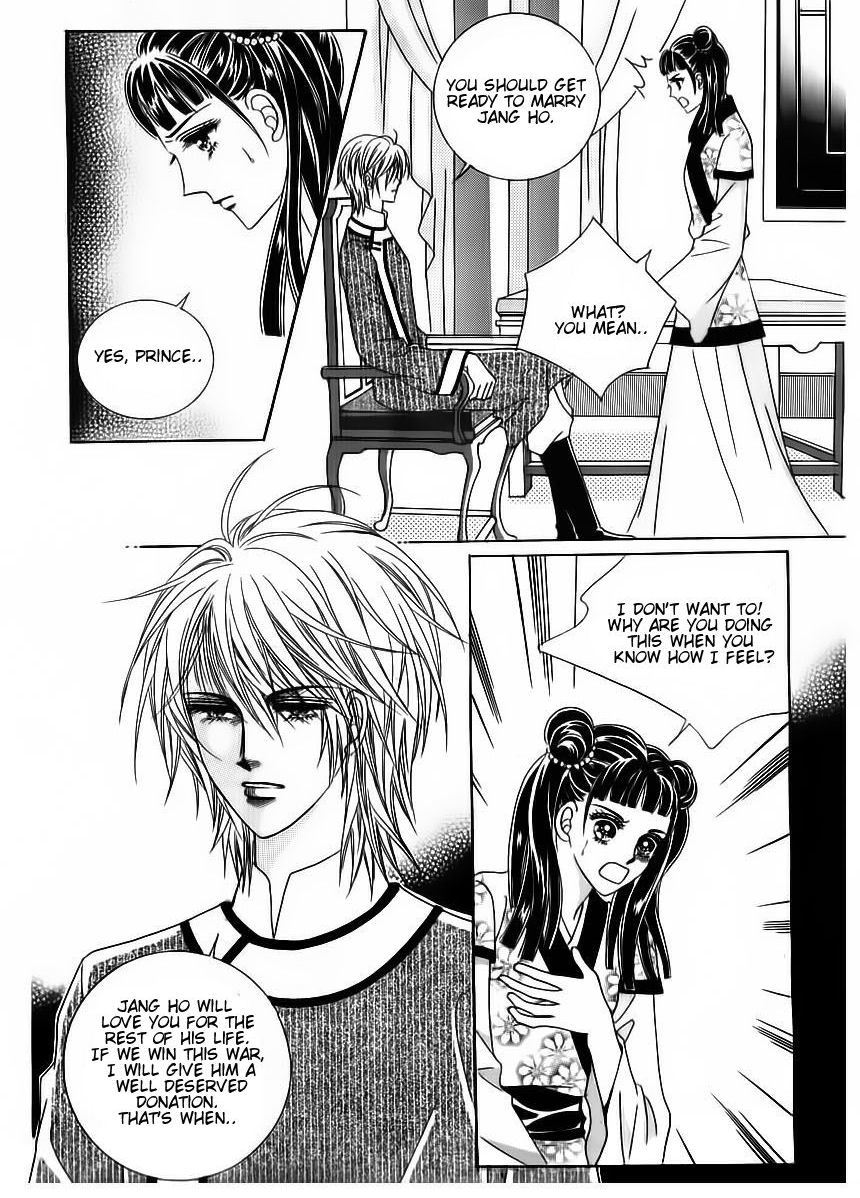 Crazy Girl Shin Bia Chapter 80 page 25 - Chapter 80