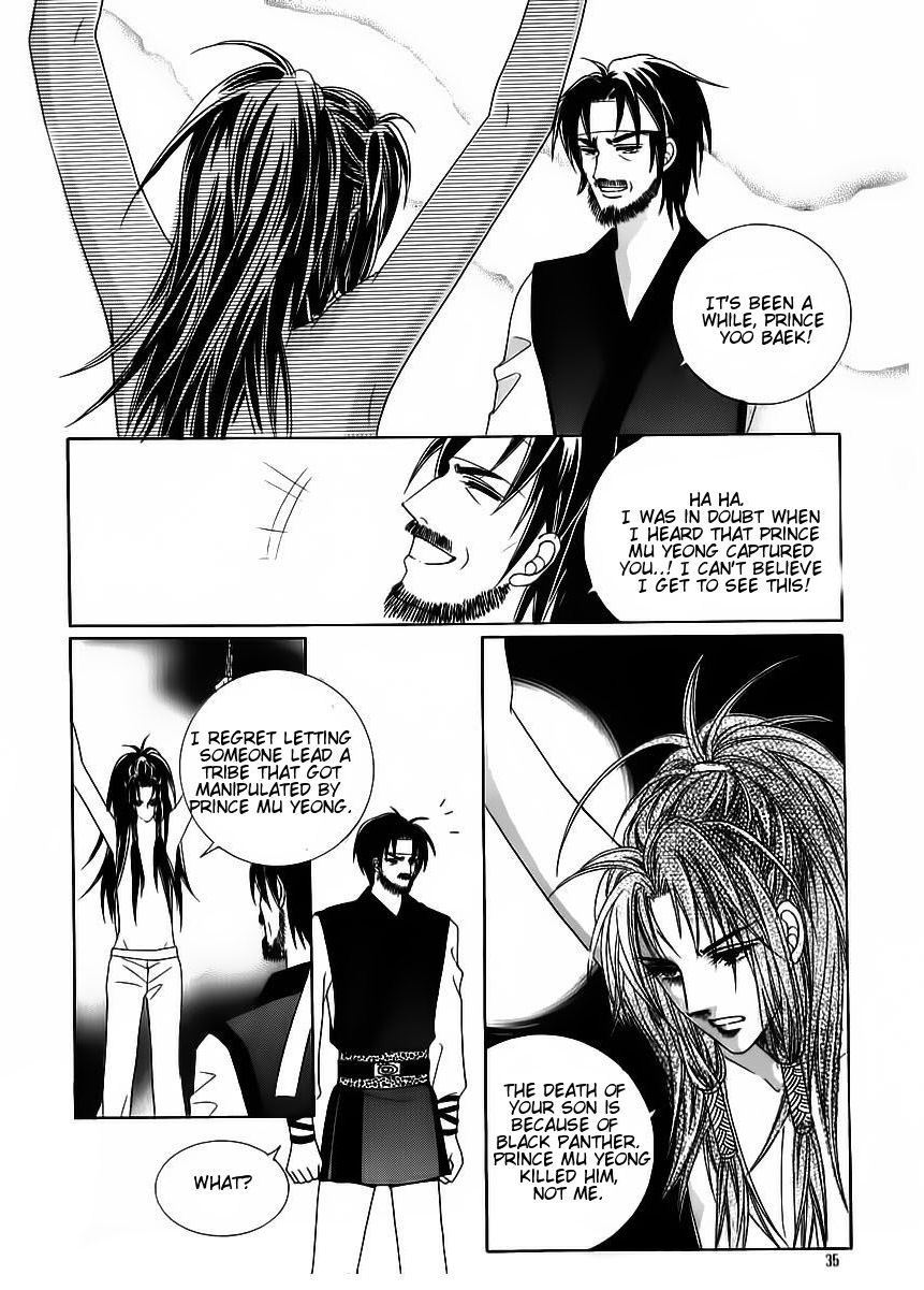 Crazy Girl Shin Bia Chapter 80 page 29 - Chapter 80