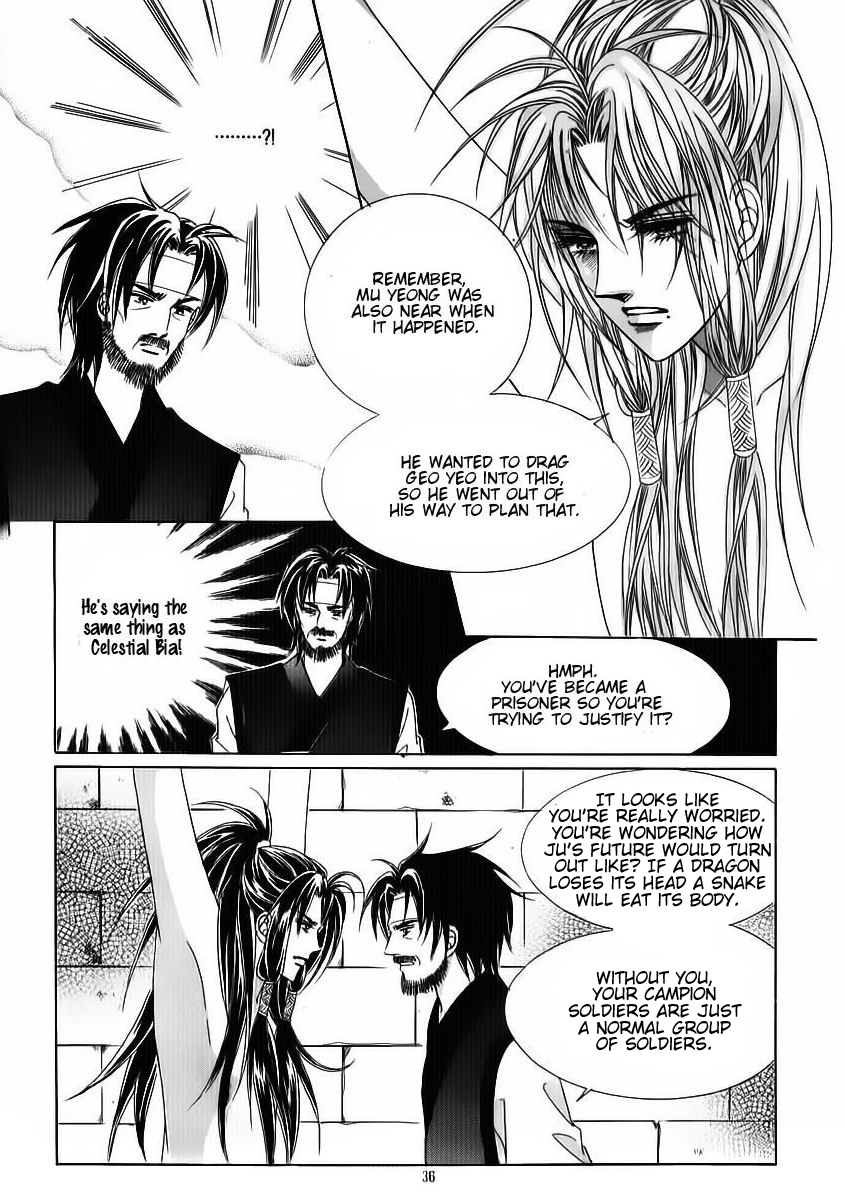 Crazy Girl Shin Bia Chapter 80 page 30 - Chapter 80
