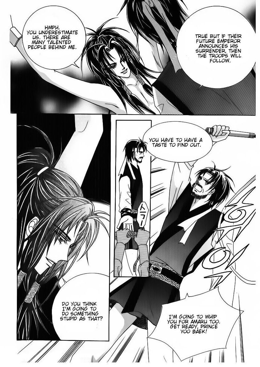 Crazy Girl Shin Bia Chapter 80 page 31 - Chapter 80