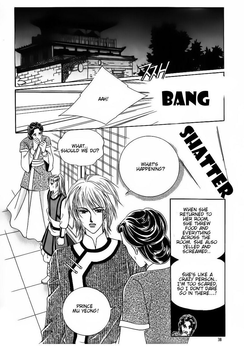 Crazy Girl Shin Bia Chapter 80 page 32 - Chapter 80