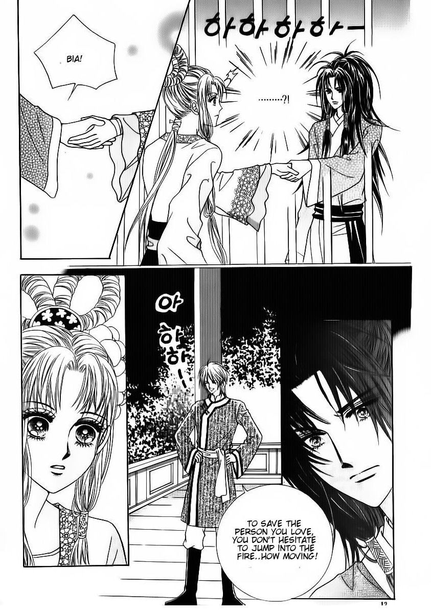 Crazy Girl Shin Bia Chapter 80 page 6 - Chapter 80