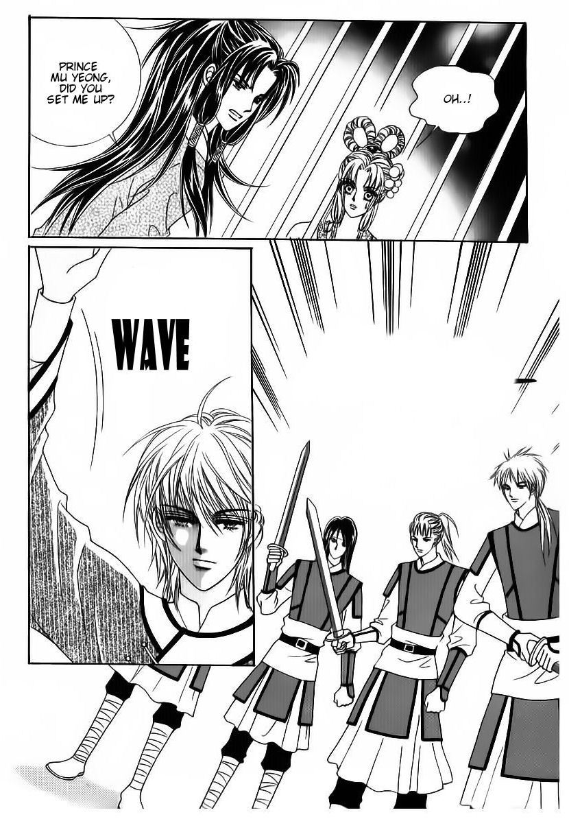 Crazy Girl Shin Bia Chapter 80 page 7 - Chapter 80