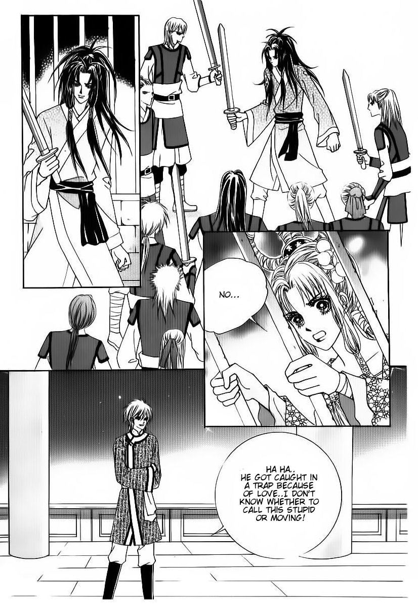 Crazy Girl Shin Bia Chapter 80 page 8 - Chapter 80