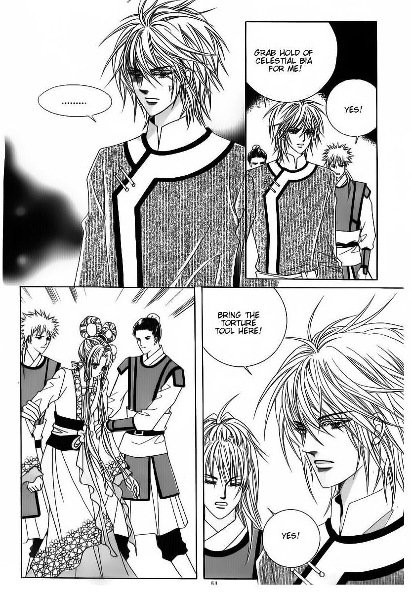 Crazy Girl Shin Bia Chapter 81 page 10 - Chapter 81