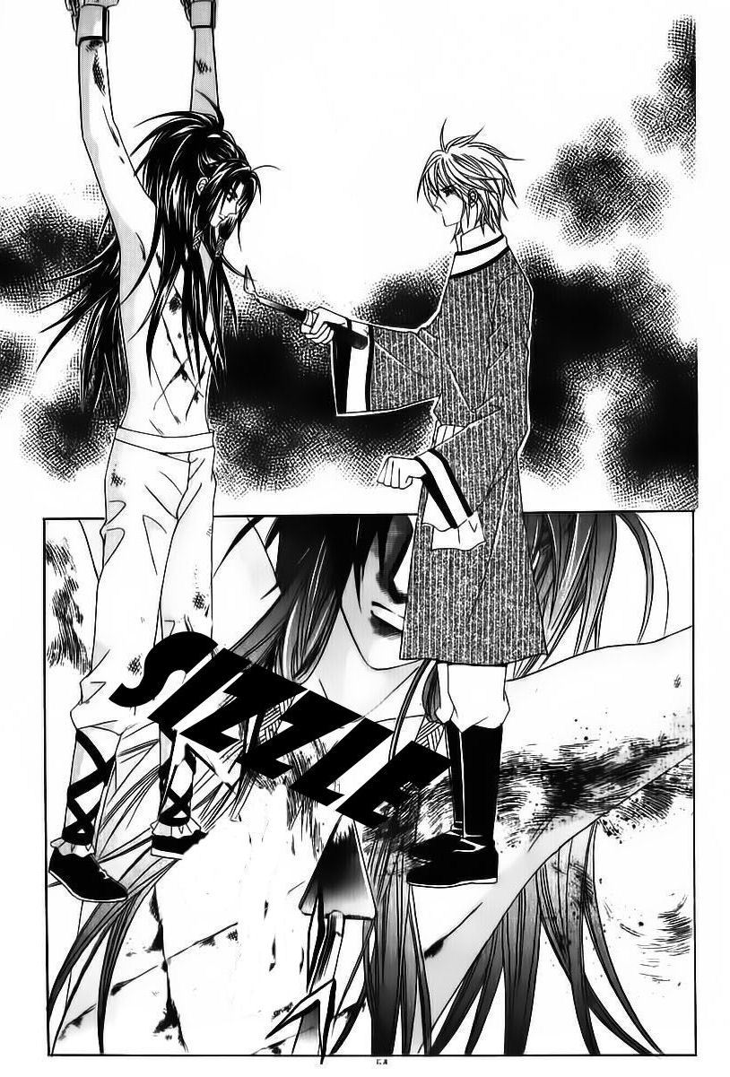 Crazy Girl Shin Bia Chapter 81 page 13 - Chapter 81