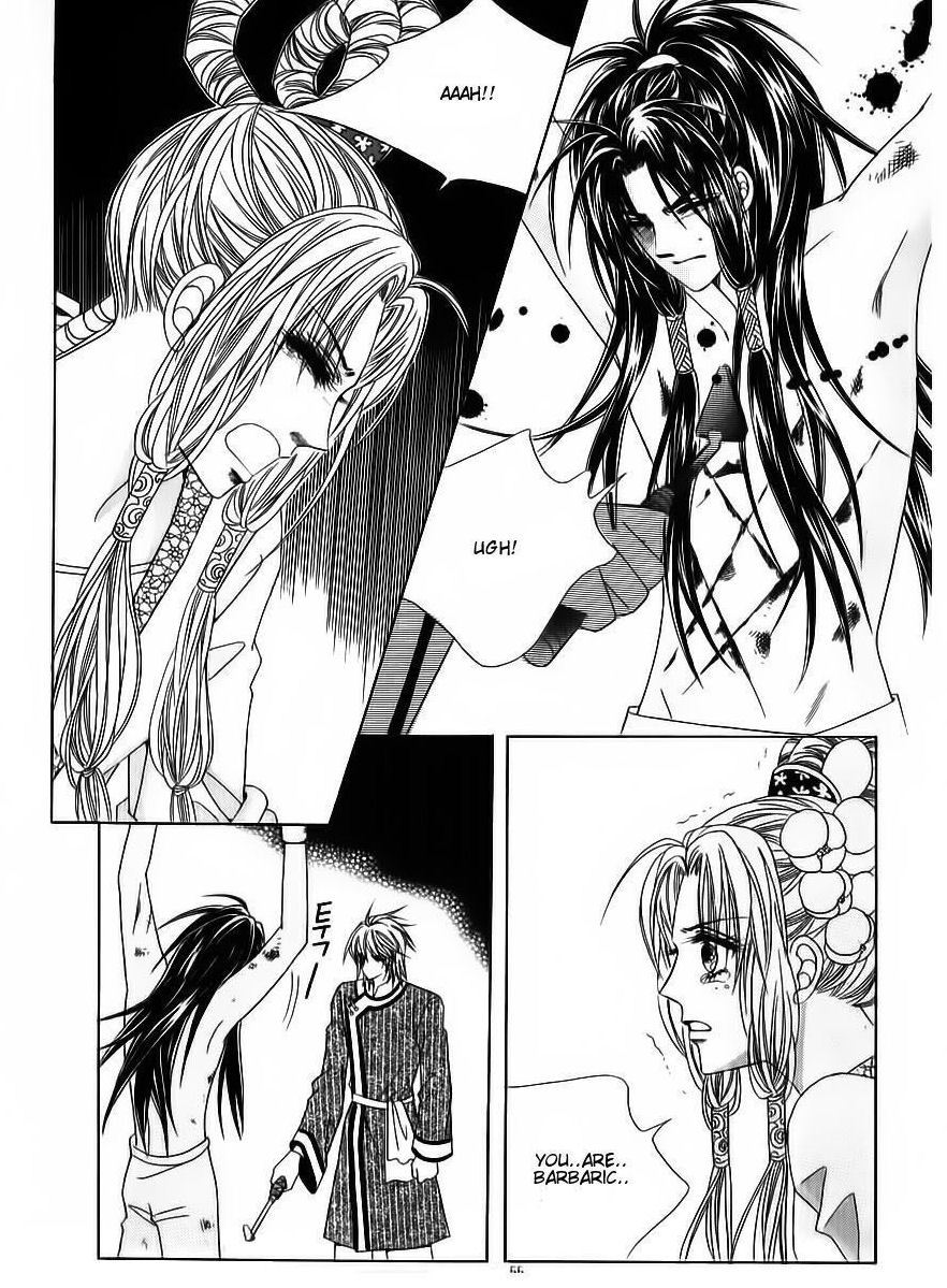 Crazy Girl Shin Bia Chapter 81 page 14 - Chapter 81