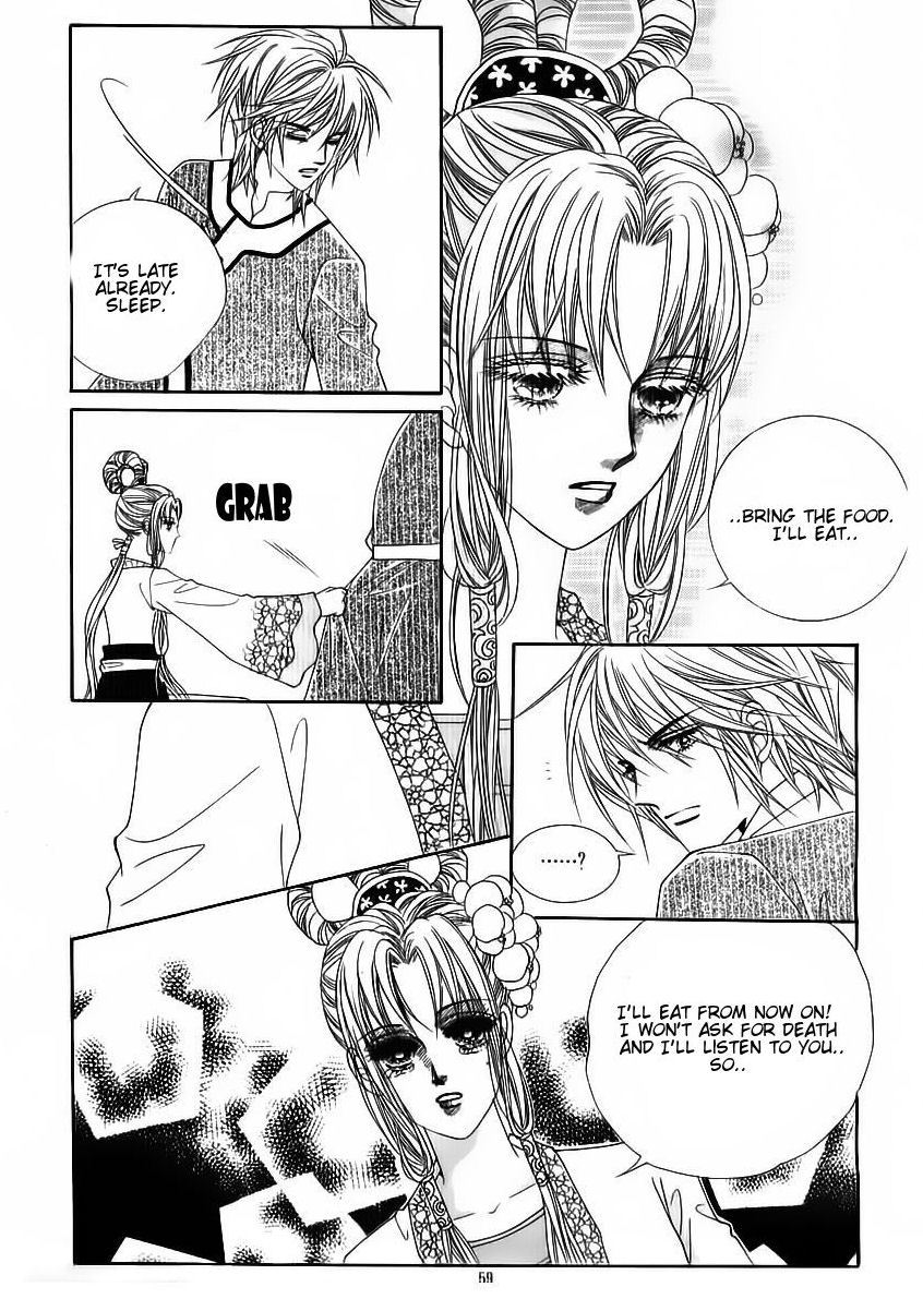 Crazy Girl Shin Bia Chapter 81 page 18 - Chapter 81