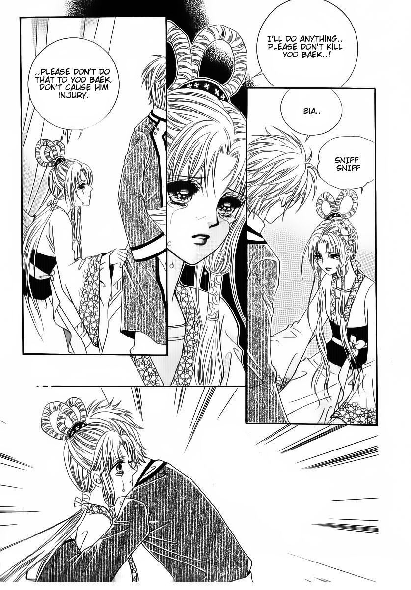 Crazy Girl Shin Bia Chapter 81 page 19 - Chapter 81