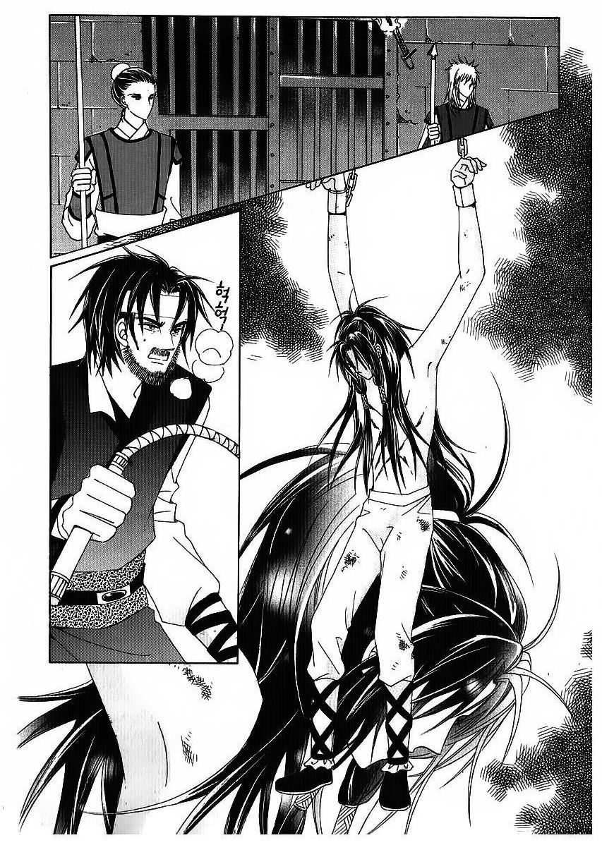 Crazy Girl Shin Bia Chapter 81 page 2 - Chapter 81
