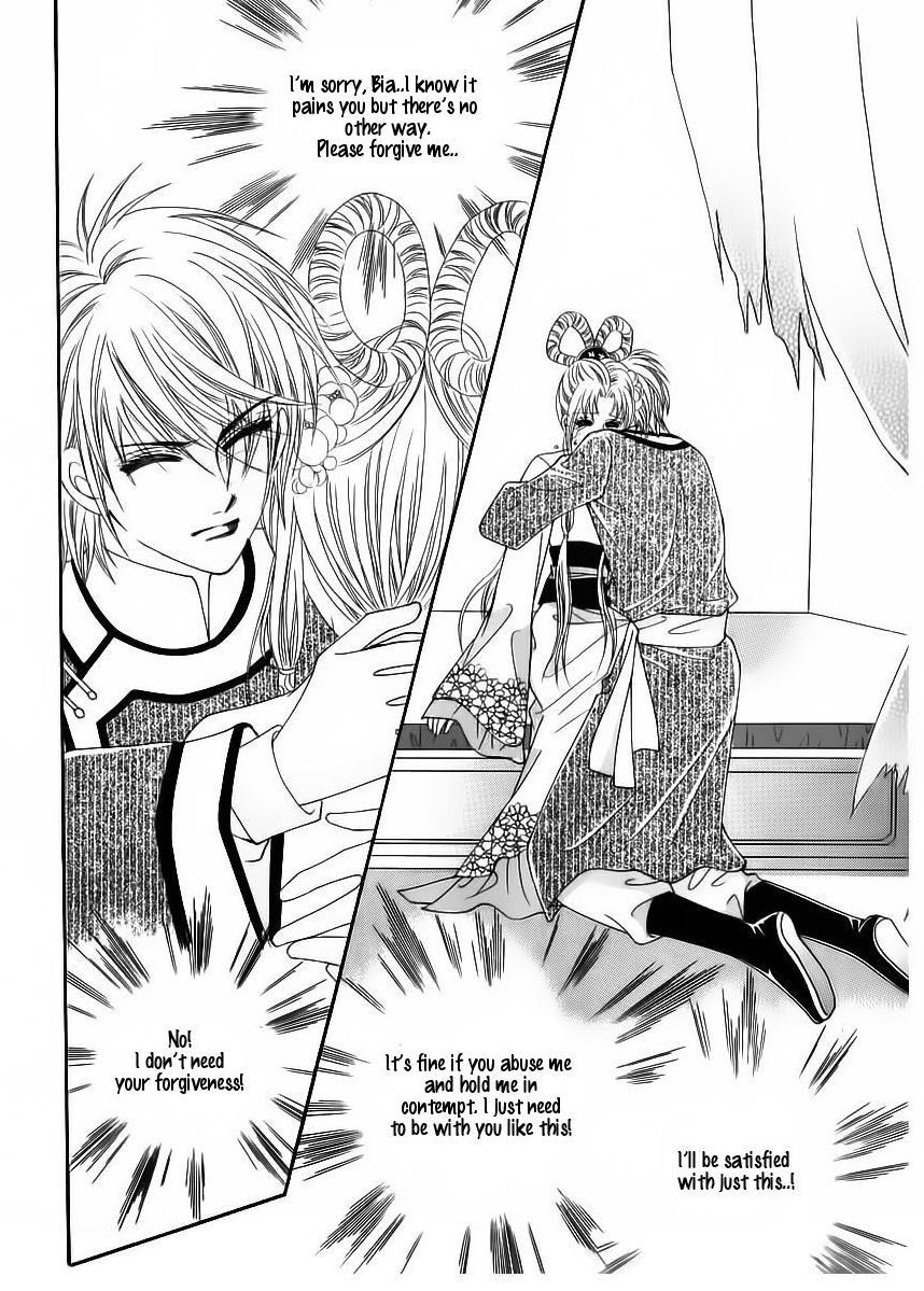 Crazy Girl Shin Bia Chapter 81 page 20 - Chapter 81