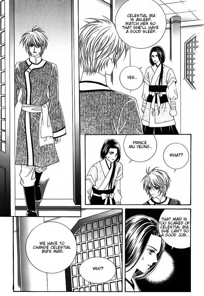 Crazy Girl Shin Bia Chapter 81 page 21 - Chapter 81