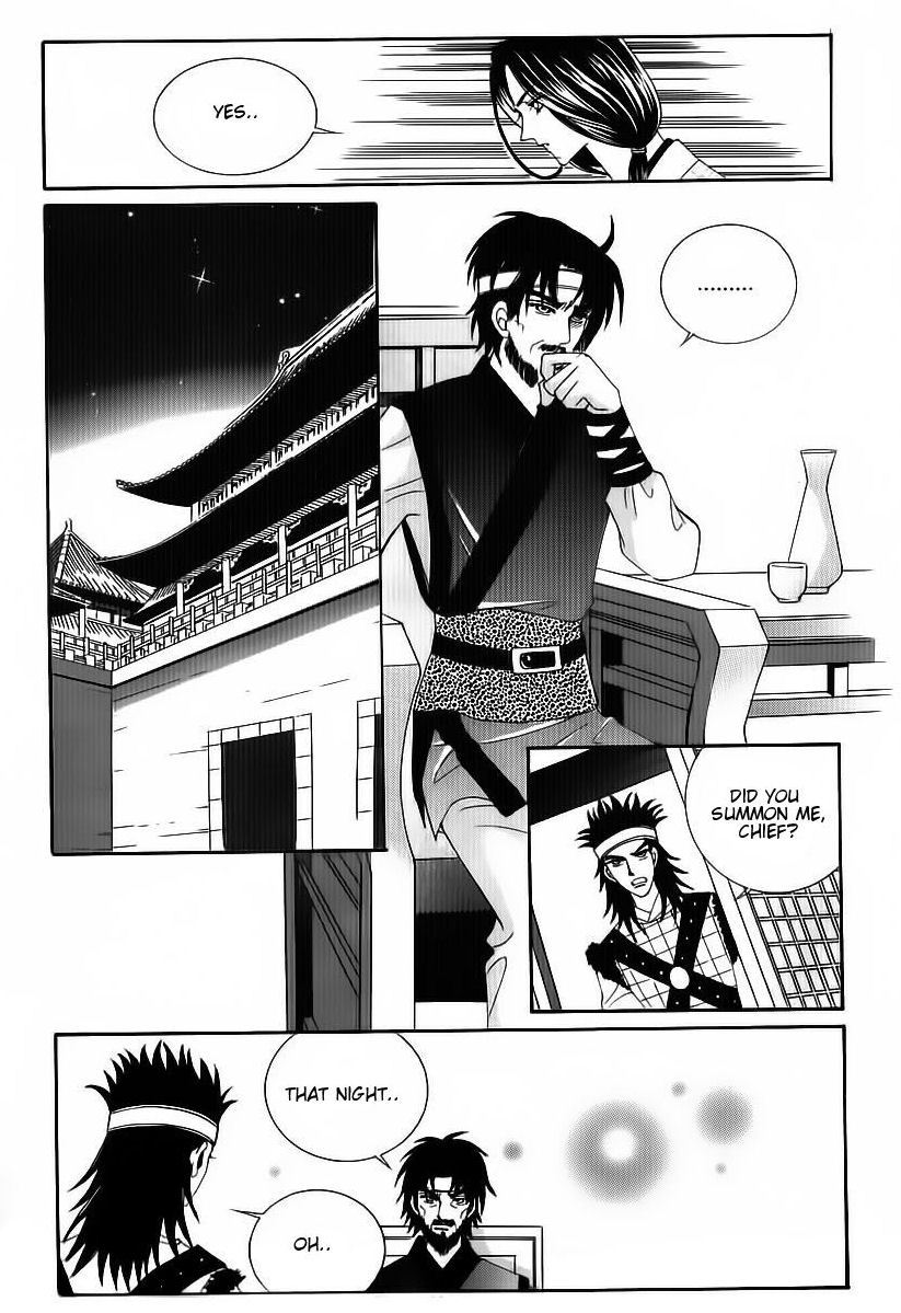 Crazy Girl Shin Bia Chapter 81 page 23 - Chapter 81