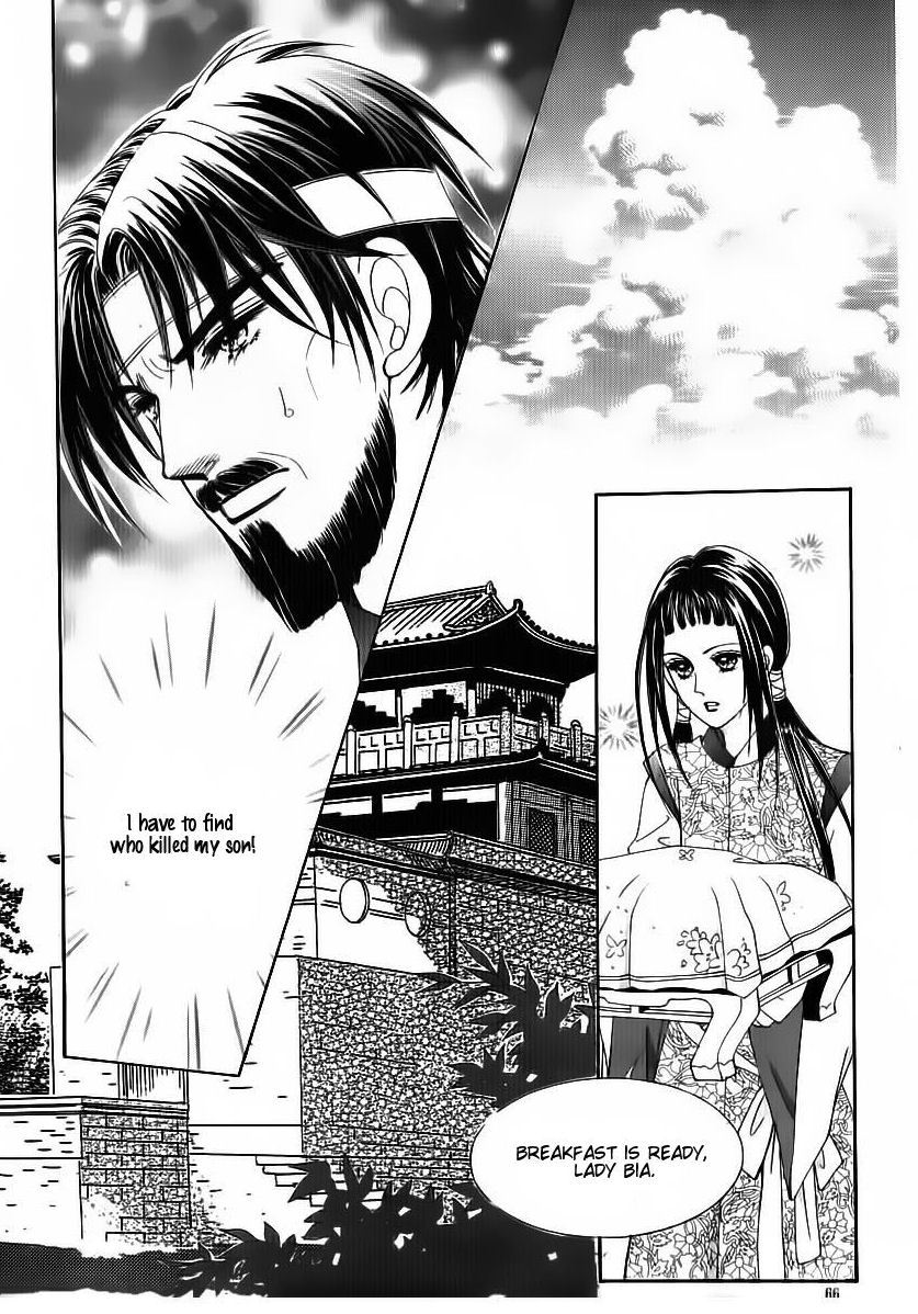 Crazy Girl Shin Bia Chapter 81 page 25 - Chapter 81
