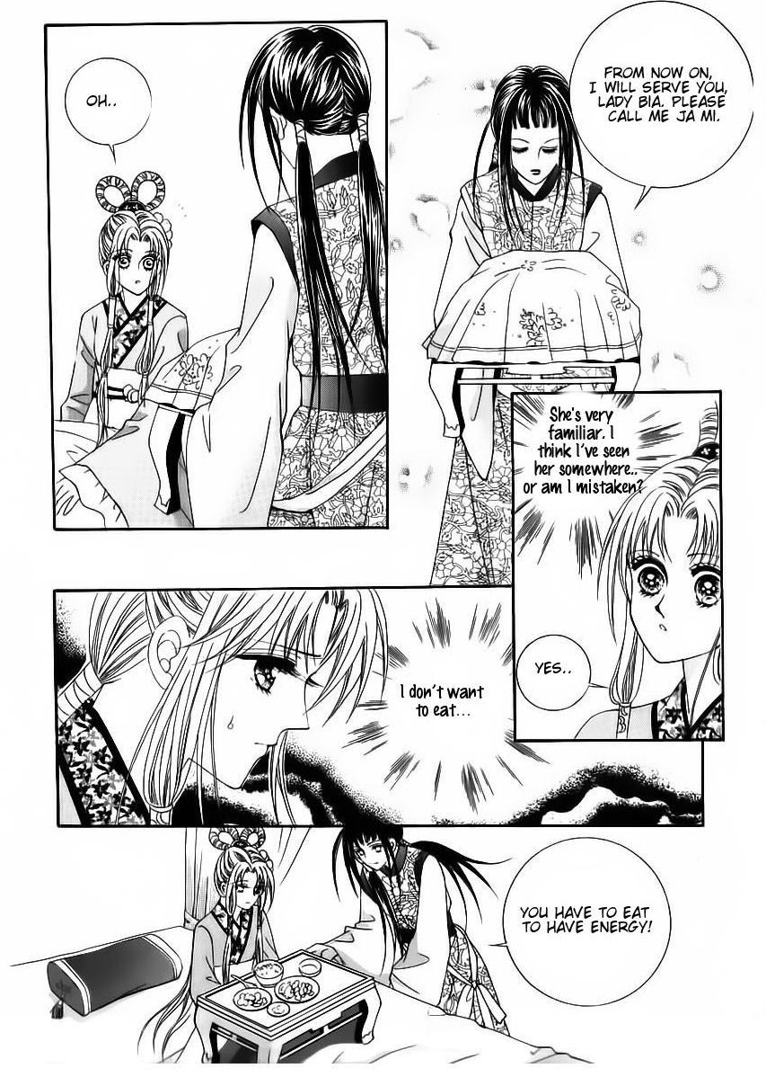 Crazy Girl Shin Bia Chapter 81 page 26 - Chapter 81
