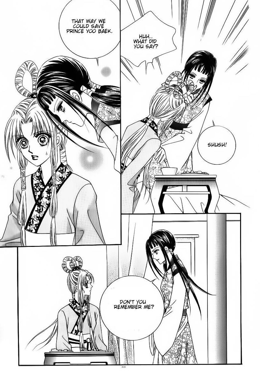 Crazy Girl Shin Bia Chapter 81 page 27 - Chapter 81