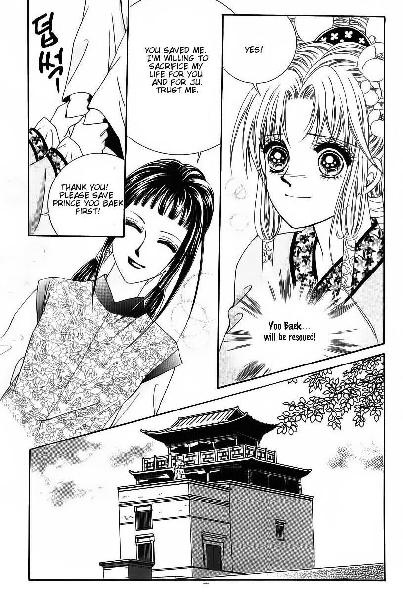 Crazy Girl Shin Bia Chapter 81 page 29 - Chapter 81