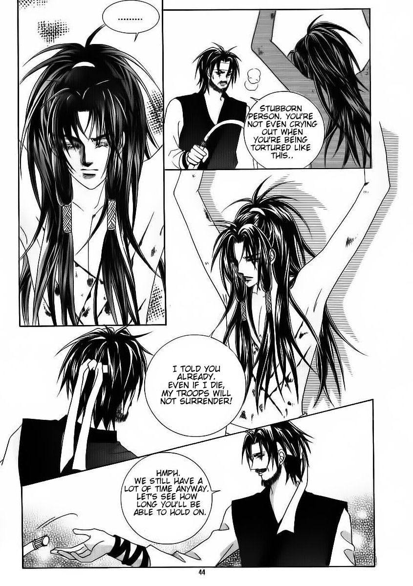 Crazy Girl Shin Bia Chapter 81 page 3 - Chapter 81