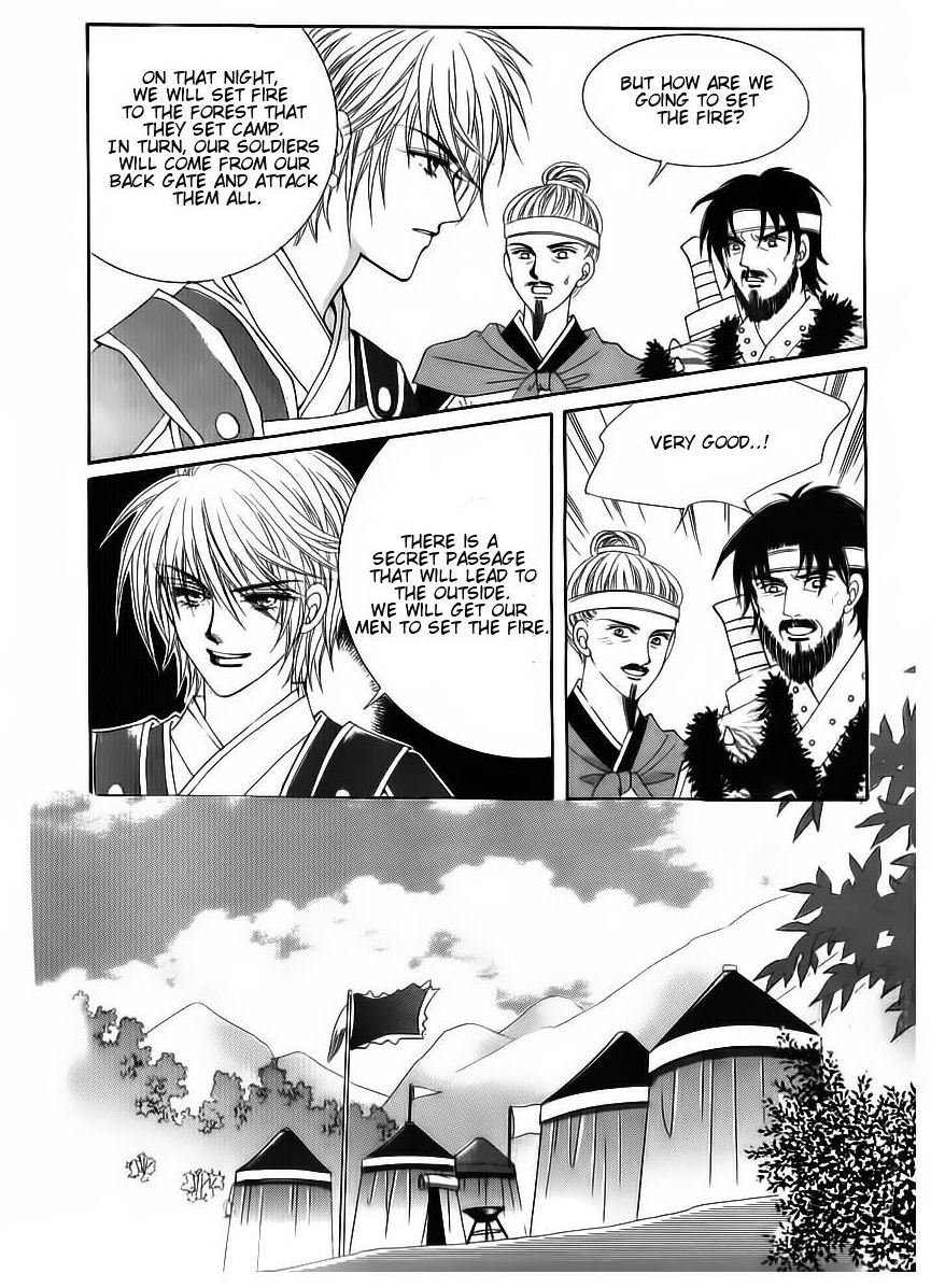 Crazy Girl Shin Bia Chapter 81 page 32 - Chapter 81