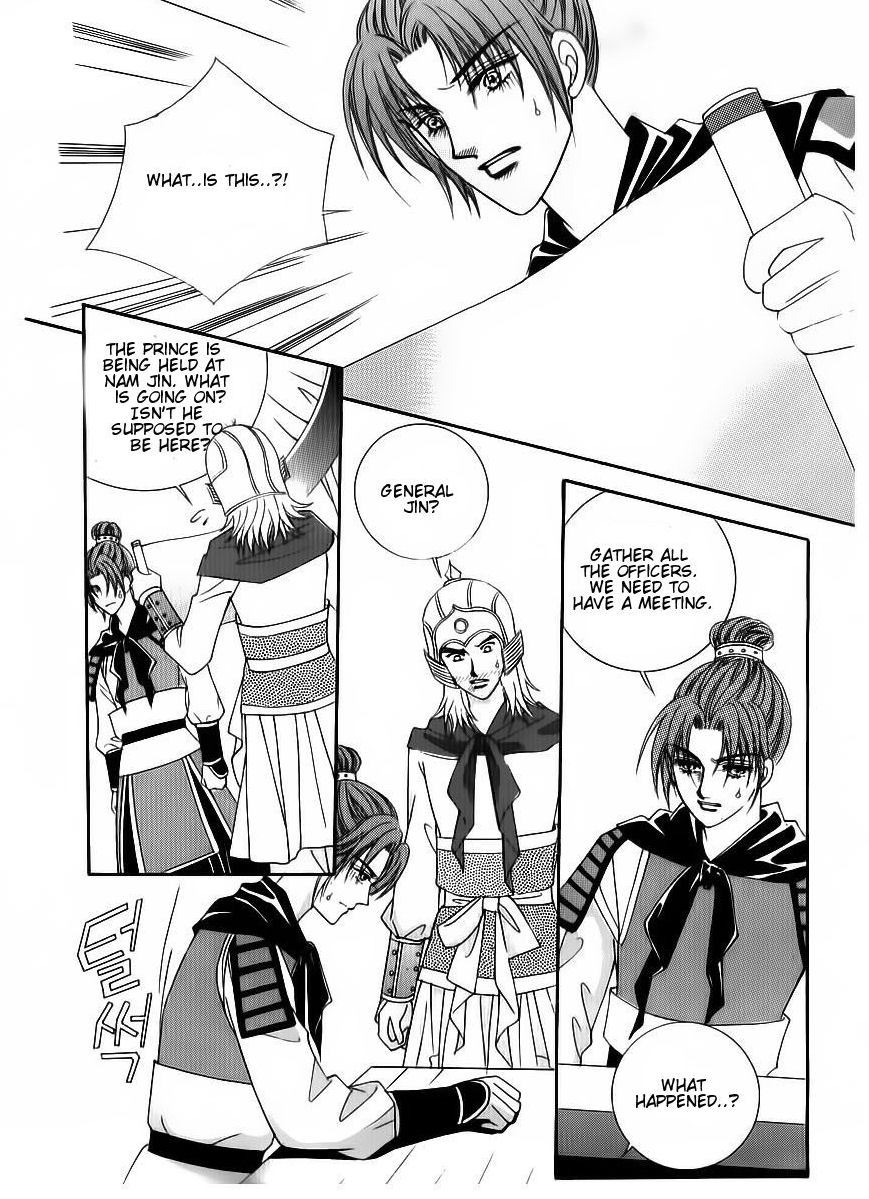 Crazy Girl Shin Bia Chapter 81 page 34 - Chapter 81