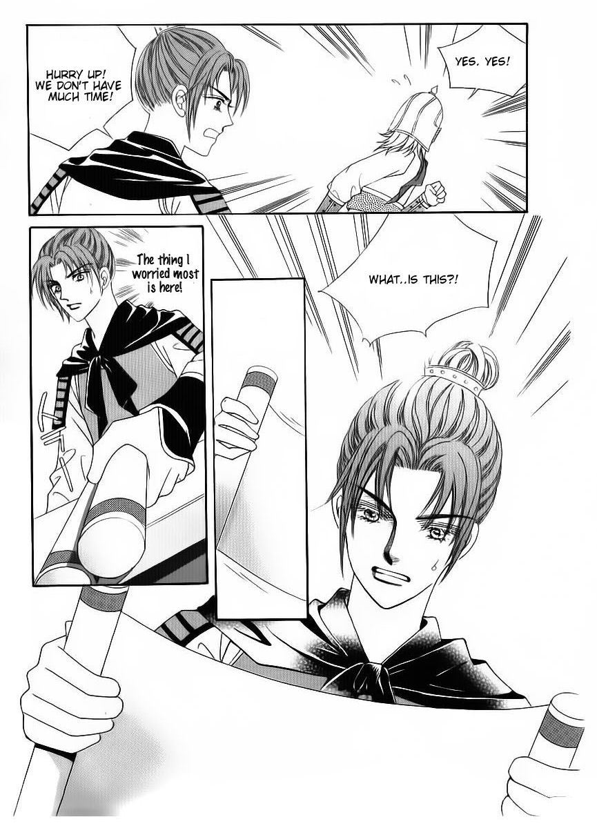 Crazy Girl Shin Bia Chapter 81 page 35 - Chapter 81
