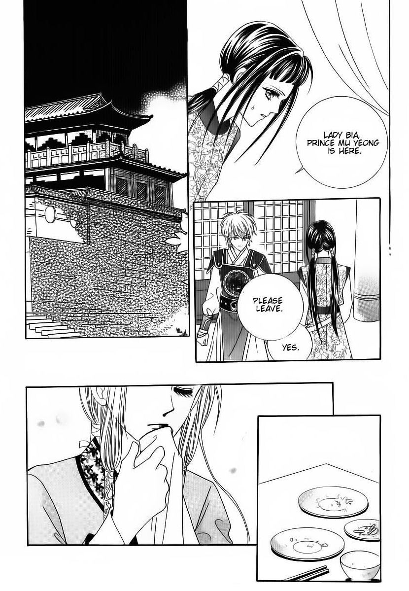 Crazy Girl Shin Bia Chapter 81 page 36 - Chapter 81