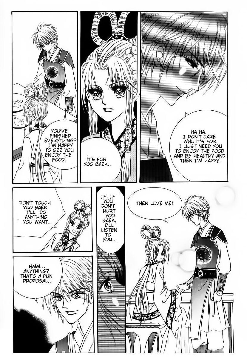 Crazy Girl Shin Bia Chapter 81 page 37 - Chapter 81