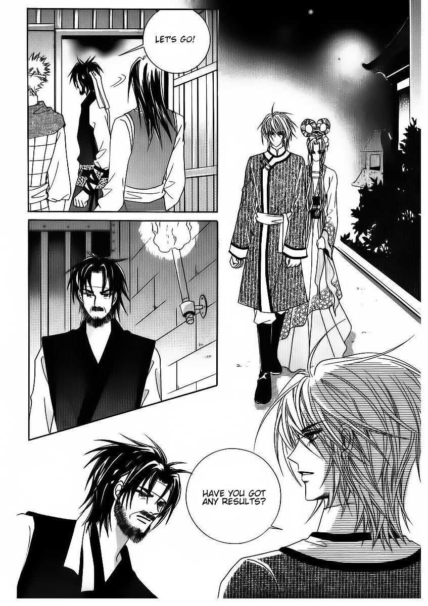 Crazy Girl Shin Bia Chapter 81 page 4 - Chapter 81