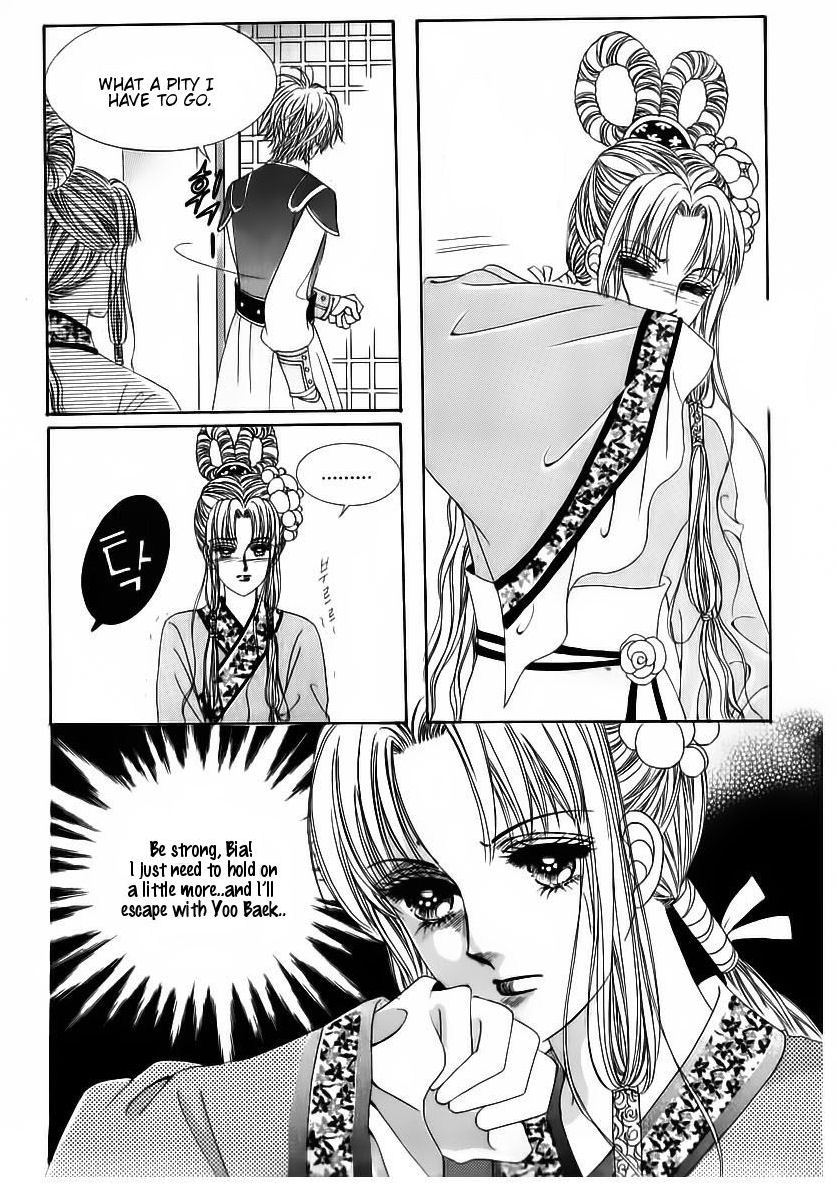 Crazy Girl Shin Bia Chapter 81 page 40 - Chapter 81