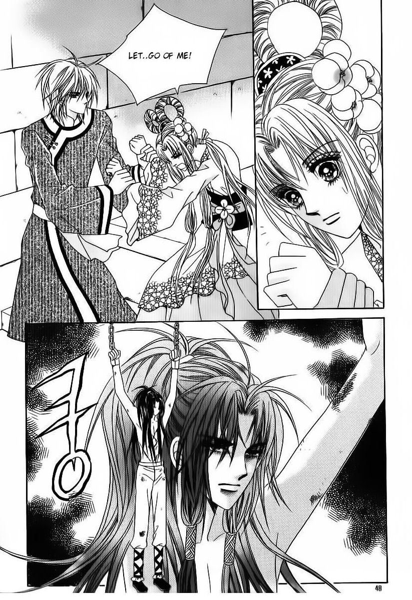 Crazy Girl Shin Bia Chapter 81 page 7 - Chapter 81